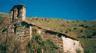 Sant Sadurní d'Esperan